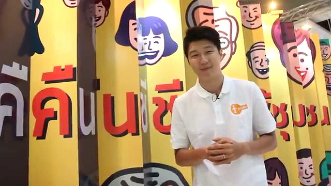 เดินไม่ยากอย่างที่คิด ลดน้ำหนักได้จริง