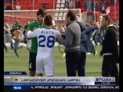 ფეხბურთის ფედერაციაში სადიციპლინო კომიტეტი იკრიბება