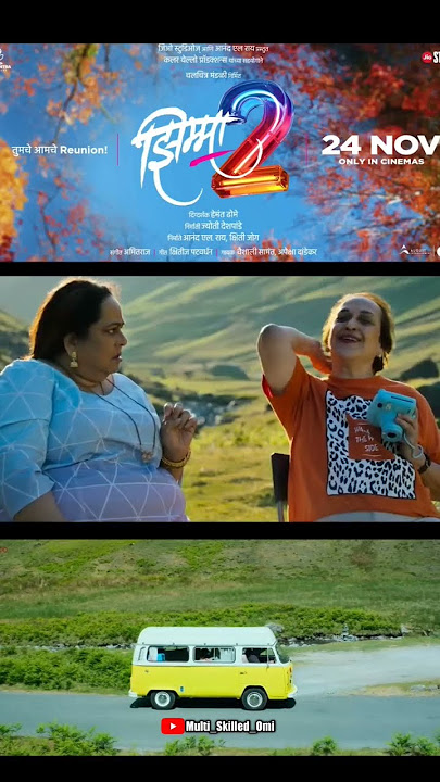 Punha_Jhimma___Jhimma_2___Amitraj,_Vaishali_S,_Apeksha_D___Siddharth_C,_Rinku_R,_Sayali_S,_Shivani_S