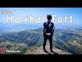 Harihar Fort | Explore Harihar Fort by Amazing Flips and Shoots | Bimal rana