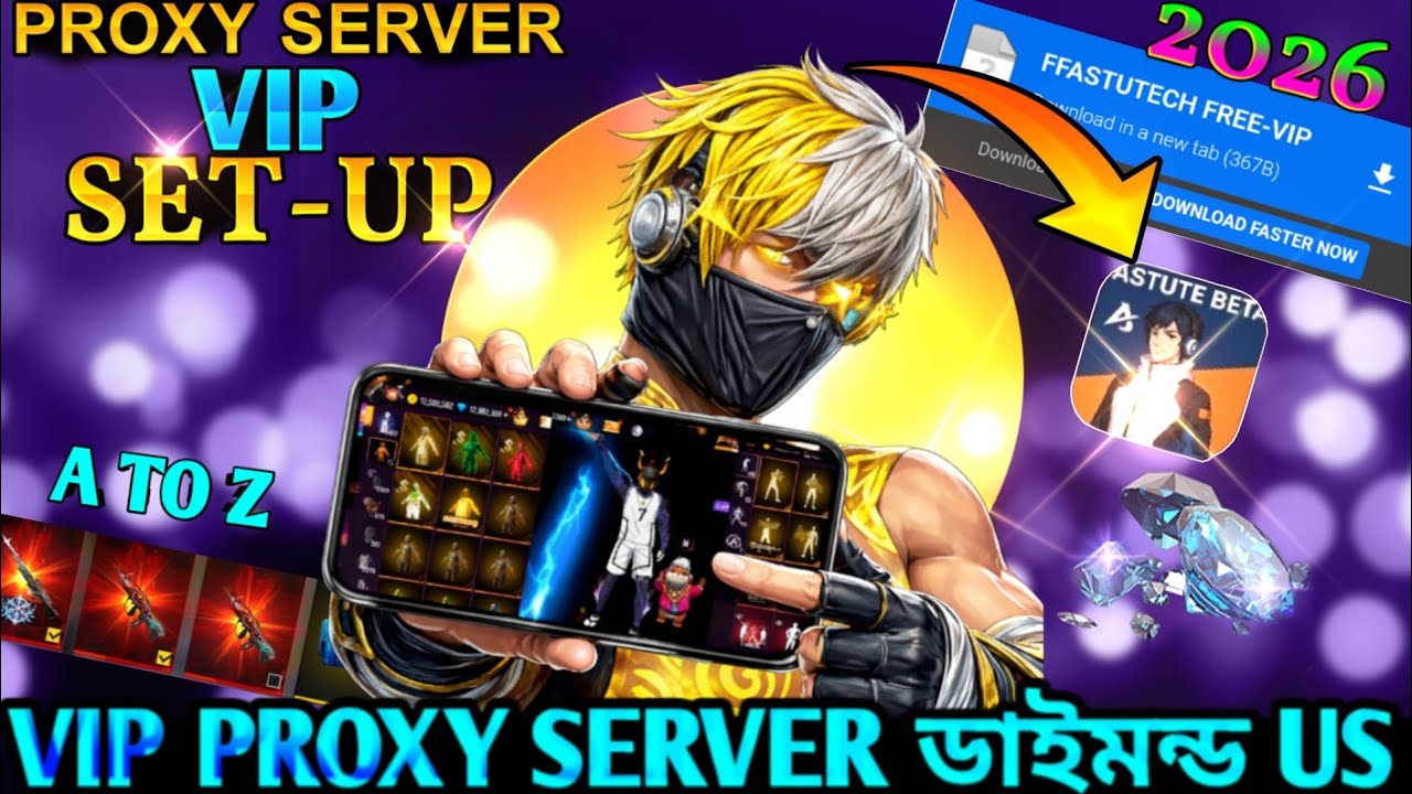 VIP✔️ PROXY SERVER✅ UPDATE ♥️PROBLEM☠️ FIX 😱প্রক্সি সার্ভার💎 আপডেট প্রবলেম 🥰ফিক্স✅