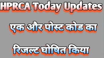 JOA ACCOUNTS 996 Final Result Declered {{ 23 Candidates चुने गए ❤