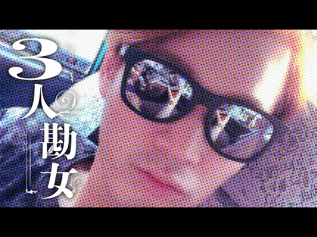 Today's Ryo-chan