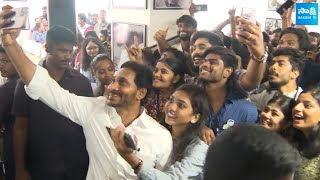 YS Jagan Visuals At IPAC Office | AP Elections 2024 | @SakshiTVLIVE