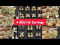 4 grams light weight lakshmi elephant dancing doll earrings stone jimikkis  beaded earrings