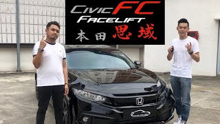 【平民说车-第六集] 思域不改推下海!!｜ Civic FC Facelift 车评试驾 ｜Honda Civic FC Facelift In Depth Review+Test Drive