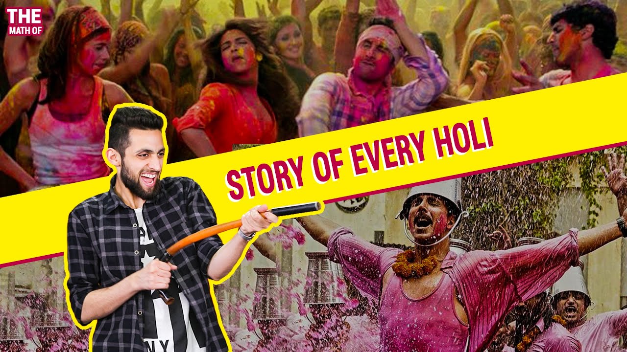 Story Of Every Holi | Happy Holi 2020 - YouTube