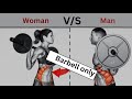 Lose fat by these exercises women V/S Woman || Tone your body!! Barbell only🔥🔥