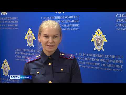 СК про погибшего рабочего