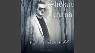 Shekarkhand