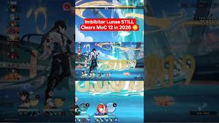 Imbibitor Lunae STILL Clears MoC 12 in 2026 😳 | HSR #honkaistarrail #hsrcreators #moc12 #shorts