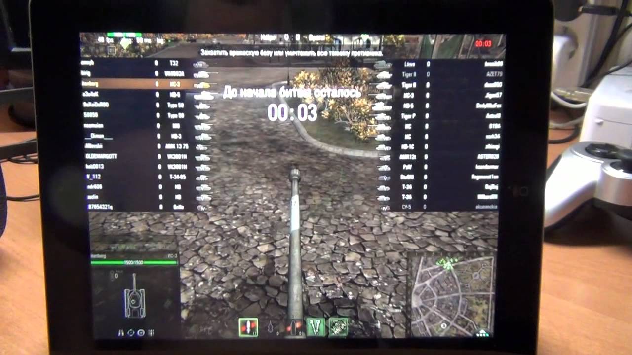 World of War Tanks for ipod instal World of War Tanks for ipod instal