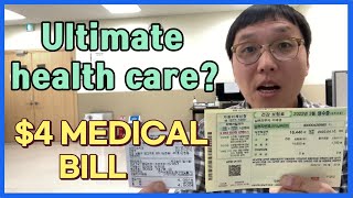 Is Korea`s Health Care most successful in the World ? - I show you exactly what true fact is. by ChipoChipo 55 views 2 years ago 4 minutes, 10 seconds