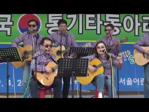 2-20. 한마음 / "한마음" (임백천, 고영선)