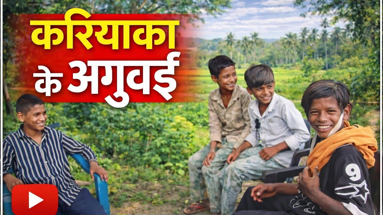 Funny video comedy video Viral comedy video 🤣