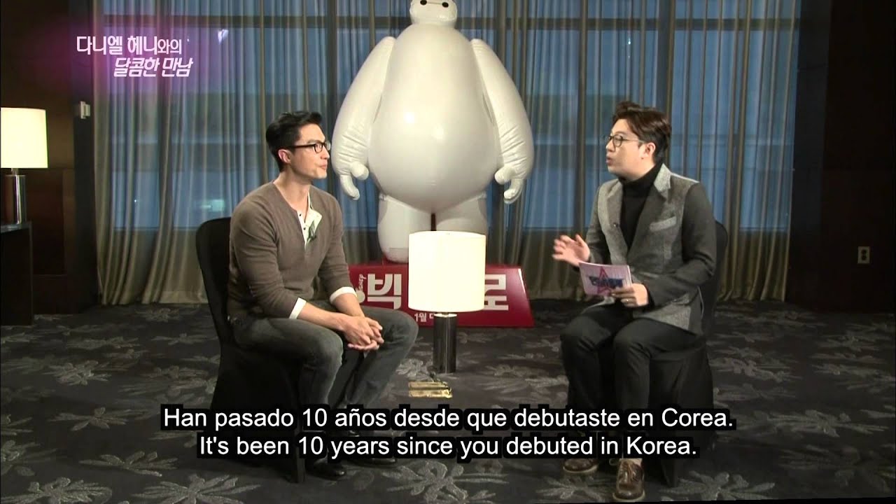 Entretenimiento Semanal | Entertainment Weekly | 연예가 중계 Ep. 1557 dramamine precio