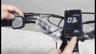 How to Remove Speed Limit on Lankeleisi MG600 Plus e-MTB?