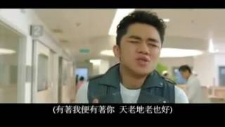 王祖蓝搞笑短片1（搞笑好听！王祖蓝VS张学友！张学友都输啦..）