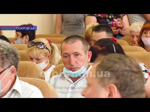 Телекомпания Телекомпания