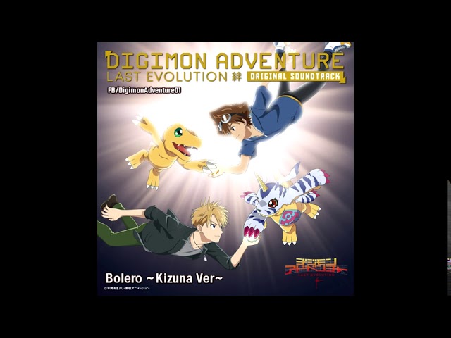 Digimon Adventure: Last Evolution Kizuna Original Soundtrack