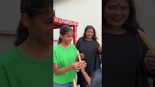 Family Aur Mohalle Ke Sabhi Logo Ko Icecream Khila Rahe Hain Ayaan Babu 😜😍