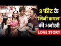 The viral love story  sakshi and rishabh miniinfluencer  amrita rao i rj anmol i couple of things