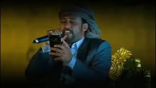 زامل اتعس ليالينا متى هي سلايم قناف المقبلي