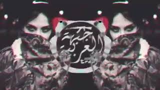 DJ arab terbaik ( Full BASS )