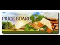 price board, timber prices price board, timber prices