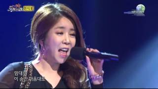 연지후 OK OK 전국top10가요쇼 20161231