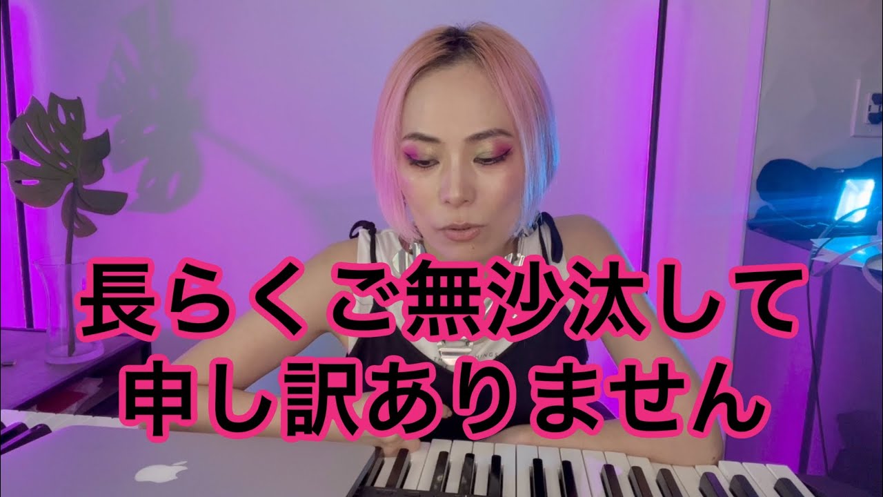 プロ歌手が皆さんへ伝えたい、歌を上達させるに当たって一番大事にしてほしいこと。