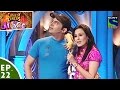 Comedy Circus Ka Jadoo - Episode 22 - The Retro Special