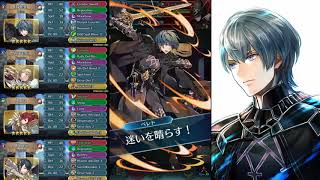 The Chad Byleth vs the Virgin Flame Emperor: (Flame Emperor Infernal)