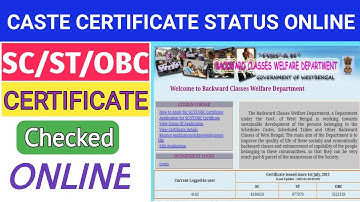 Caste Certificate Application Status Check Online || Online New SC/ST/OBC Certificate Status Check