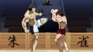 Baki Hanma VS Kengan Ashura「AMV」- Make That Muscle
