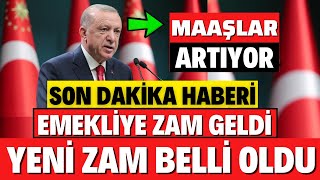 EMEKLİYE BÜYÜK ZAM GELDİ MAAŞLARA EK ZAM SEYYANEN MÜJDESİ 2023
