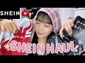 【爆買い】SHEINで春服17点購入🌸 全部可愛過ぎて大満足😫💖💞