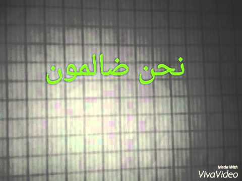 الإسلام دين التسامح