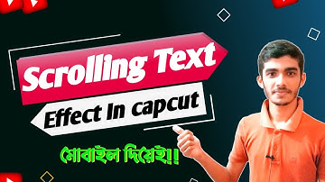 How to Add Scrolling Text and Rolling Text in Video | Scrolling text tutorial bangla