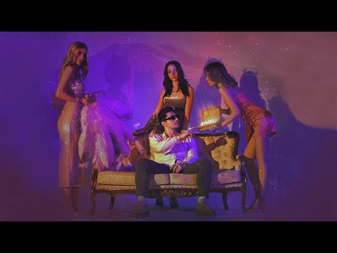 SQWOZ BAB - РАХАТ ЛУКУМ (OFFICIAL AUDIO)