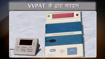 How to Vote with EVM-VVPAT