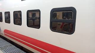 臺鐵 普悠瑪217次 TEMU2000型列車(25/26)(花蓮→樹林) 臺北站 待發