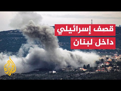 قصف مدفعي إسرائيلي باتجاه المناطق الحدودية الجنوبية داخل لبنان