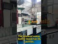 #The mineral water bottle mold has 96 cavities #ansix #ansixtech #tools #molds #injection molds