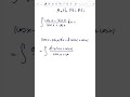 #mathematics #calculus #integral #tutor #tricks #математика #вышмат #матанализ #интеграл #репетитор