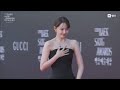 Lim YoonA at the 62nd Baeksang Awards 2026 Red Carpet🖤 #yoona #bonappetityourmajesty #fyp #snsd 