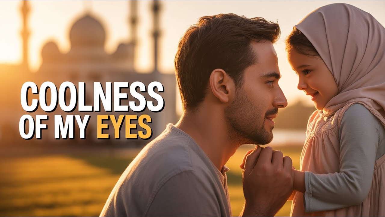 Sunnah Stars - Coolness Of My Eyes (Official Video)