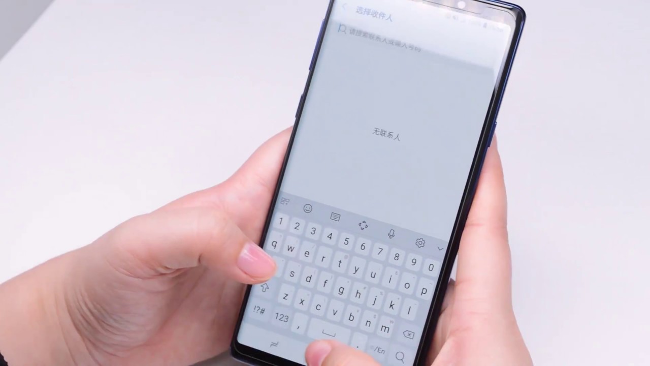 VMAX Samsung Note 9 Full Glue Case Friendly  Tempered Glass Screen Prorector Installation Guide