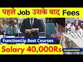 Salary 40,000Rs Get Job First Then Pay Course Fees || FunctionUp Pay Fees After Placement Bootcamp