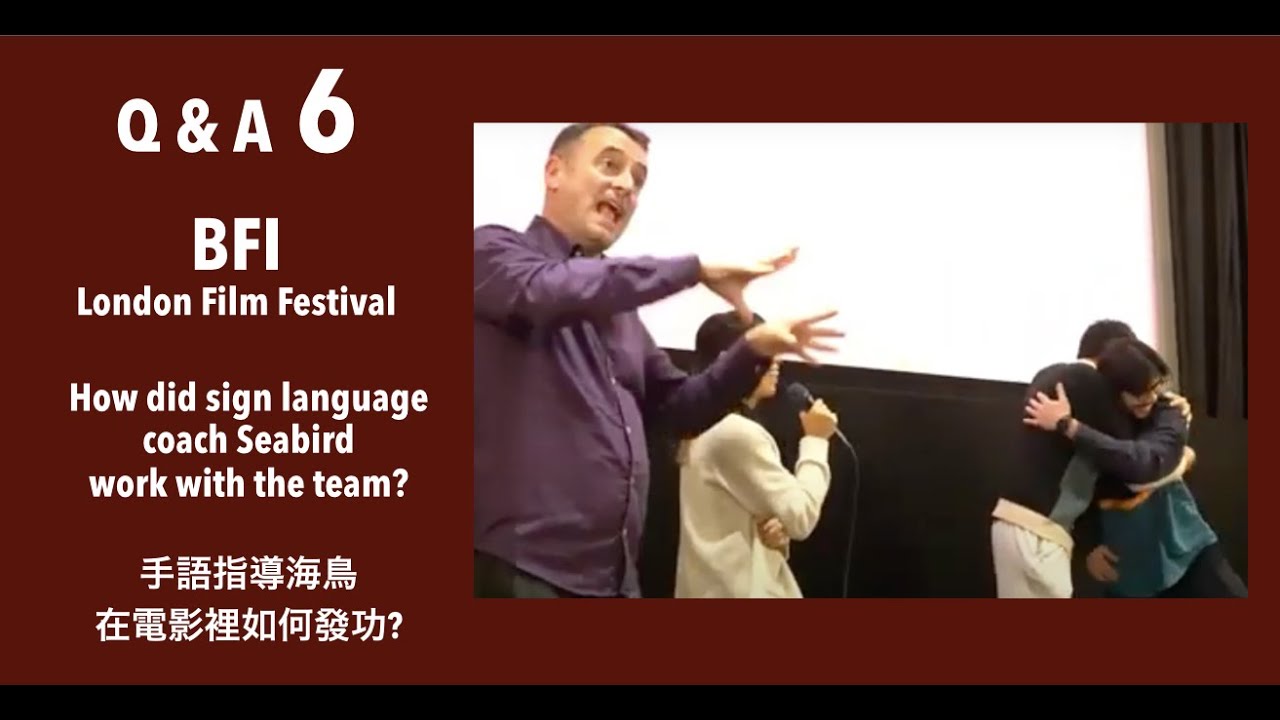 Q&A ep.6 - BFI London Film Festival